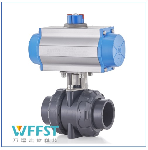 气动塑胶双由令球阀