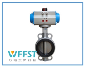 WF661L型对夹式-铸铝无靠背气动蝶阀