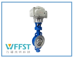 WF590D型对夹式-电动硬密封蝶阀