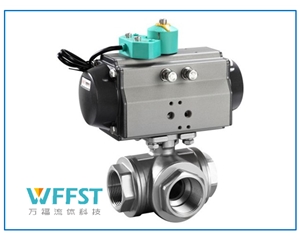 气动三通螺纹球阀