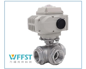 三通螺纹电动球阀