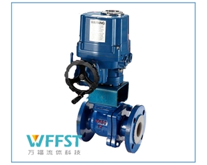 电动衬氟球阀